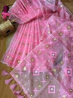 প্রিমিয়াম কোয়ালিটির স্কিন প্রিন্ট শাড়ি  - Image 10