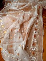 প্রিমিয়াম কোয়ালিটির স্কিন প্রিন্ট শাড়ি  - Image 12