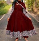 গ্রাউন (3pis)