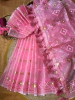 প্রিমিয়াম কোয়ালিটির স্কিন প্রিন্ট শাড়ি 