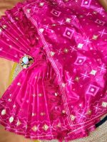 প্রিমিয়াম কোয়ালিটির স্কিন প্রিন্ট শাড়ি  - Image 7