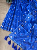 প্রিমিয়াম কোয়ালিটির স্কিন প্রিন্ট শাড়ি  - Image 2