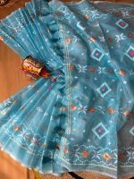 প্রিমিয়াম কোয়ালিটির স্কিন প্রিন্ট শাড়ি  - Image 11