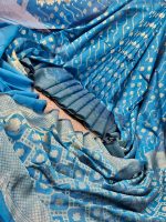 ইন্ডিয়ান কপার জরি জামদানি শাড়ী - Image 3