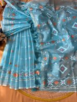 প্রিমিয়াম কোয়ালিটির স্কিন প্রিন্ট শাড়ি  - Image 15