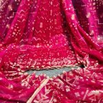 বালুচরি তাঁত জামদানি শাড়ী