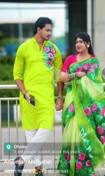 হ্যান্ড প্রিন্ট কাপল সেট - Image 20