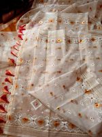 প্রিমিয়াম কোয়ালিটির স্কিন প্রিন্ট শাড়ি  - Image 3