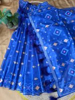 প্রিমিয়াম কোয়ালিটির স্কিন প্রিন্ট শাড়ি  - Image 16