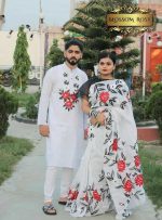 হ্যান্ড প্রিন্ট কাপল সেট - Image 3