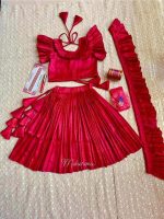 কাঞ্জিভরম  কাতান - Image 2