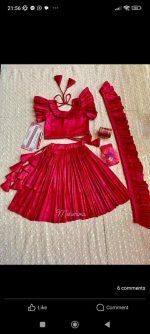 কাঞ্জিভরম  কাতান - Image 3