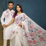 হ্যান্ড প্রিন্ট কাপল সেট