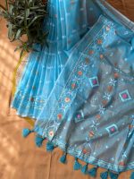 প্রিমিয়াম কোয়ালিটির স্কিন প্রিন্ট শাড়ি  - Image 13