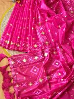 প্রিমিয়াম কোয়ালিটির স্কিন প্রিন্ট শাড়ি  - Image 9