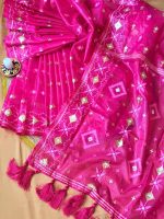 প্রিমিয়াম কোয়ালিটির স্কিন প্রিন্ট শাড়ি  - Image 8