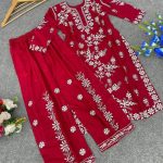 পাকিস্তানি ইন্সপায়ার্ড চিকেনকারি টু-পিস কালেকশন