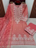 রেডিমেট কটন বুটিক্স(3ps - Image 3