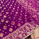 ঢাকাই মোটিভ জরি জামদানি