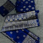 কাপল সেট - Image 2