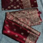 কাপল সেট