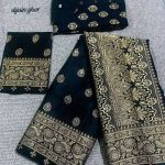 কাপল সেট - Image 3